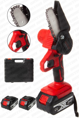 Maxstar Akülü Testere 21 W