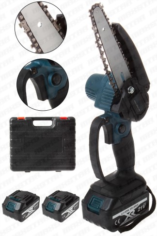 Maxstar Akülü Testere 21 W