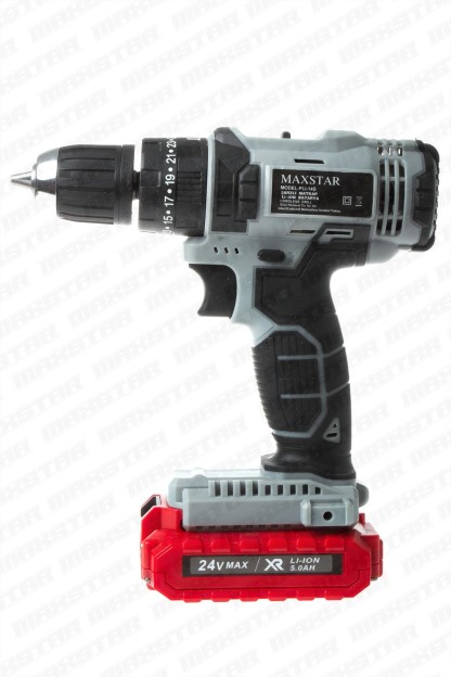 Maxstar 24V Lı-On Çift Akülü Şarjlı Matkap Vidalama Tam Set - Görsel 2