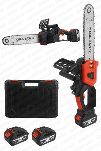 Maxstar Akülü Testere 58 W 12''