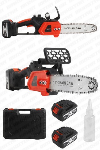 Maxstar Akülü Testere 36 W 10''